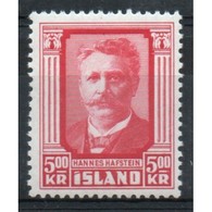 Iceland 5K Red Stamp From The 50th Anniversary Of The Appointment Of Hafstein As First Native Minister  Set. - Unused Stamps