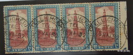 INDIA Year 1949, 10r. Qutb Minar, Post Marks: 25 MAR 52. Tellicherry. Used Block Of 4 Stamps. SG 323 - Used Stamps