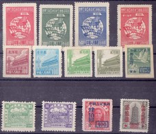 CHINA - KINA - LOT  -MNH - Unused Stamps