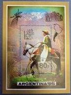 Korea 1985 S/S Intl Stamp Philatelic Exhibitions Argentina '85 Buenos Aires Horse Animal Map Stamp CTO Mi BL201 Sc 2491 - Cavalli