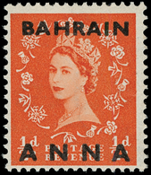 ** Bahrain - Lot No.186 - Bahreïn (...-1965)