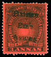 * British East Africa - Lot No.287 - Britisch-Ostafrika