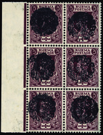 **/[+] Burma - Lot No.358 - Burma (...-1947)