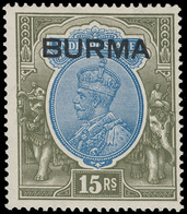 * Burma - Lot No.359 - Birmania (...-1947)