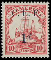 * Cameroons - Lot No.362 - Other & Unclassified