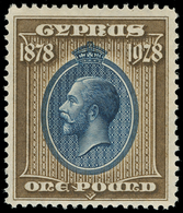 ** Cyprus - Lot No.494 - Chipre (...-1960)