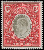 * East Africa And Uganda Protectorate - Lot No.508 - East Africa & Uganda Protectorates