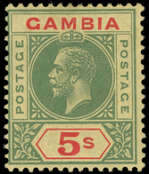 * Gambia - Lot No.547 - Gambie (...-1964)