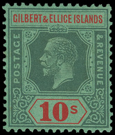 ** Gilbert And Ellice Islands - Lot No.567 - Gilbert & Ellice Islands (...-1979)