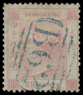 O Hong Kong - Lot No.602 - Usati