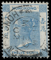 O Hong Kong - Lot No.606 - Used Stamps