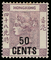 * Hong Kong - Lot No.607 - Usados