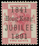 * Hong Kong - Lot No.609 - Usados