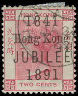 O Hong Kong - Lot No.610 - Gebraucht