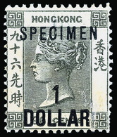 S Hong Kong - Lot No.612 - Used Stamps