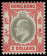 * Hong Kong - Lot No.614 - Used Stamps