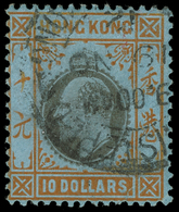 O Hong Kong - Lot No.618 - Oblitérés