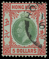 O Hong Kong - Lot No.619 - Usados