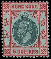 * Hong Kong - Lot No.620 - Usados