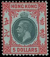 * Hong Kong - Lot No.620 - Usati