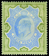 * India - Lot No.625 - 1858-79 Kronenkolonie