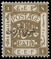 * Jordan - Lot No.643 - Jordanië