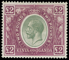 * Kenya, Uganda And Tanganyika - Lot No.655 - Herrschaften Von Ostafrika Und Uganda