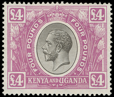 * Kenya, Uganda And Tanganyika - Lot No.657 - Protectorats D'Afrique Orientale Et D'Ouganda