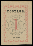 * Madagascar - Lot No.712 - Other & Unclassified