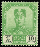 * Malaya / Johore - Lot No.726 - Johore