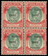 */[+] Malaya / Penang - Lot No.731 - Occupazione Giapponese