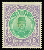 * Malaya / Trengganu - Lot No.737 - Trengganu