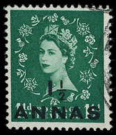 O Oman (British Postal Agencies In Eastern Arabia) - Lot No.901 - Omán