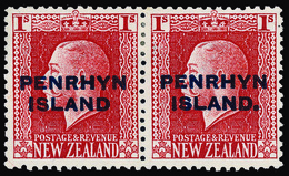 * Penrhyn Island - Lot No.919 - Penrhyn