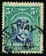 O Southern Rhodesia - Lot No.1052 - Zuid-Rhodesië (...-1964)