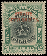 * Straits Settlements - Lot No.1069 - Straits Settlements