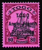 * Togo - Lot No.1097 - Other & Unclassified