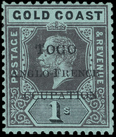 * Togo - Lot No.1114 - Other & Unclassified