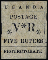 * Uganda - Lot No.1182 - Ouganda (...-1962)