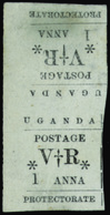 * Uganda - Lot No.1183 - Uganda (...-1962)