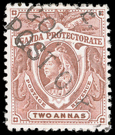 O Uganda - Lot No.1186 - Uganda (...-1962)