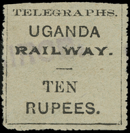 O Uganda - Lot No.1189 - Uganda (...-1962)