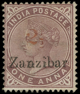 * Zanzibar - Lot No.1217 - Zanzibar (...-1963)