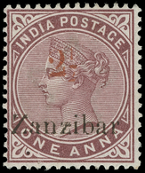 * Zanzibar - Lot No.1218 - Zanzibar (...-1963)