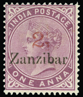 * Zanzibar - Lot No.1220 - Zanzibar (...-1963)