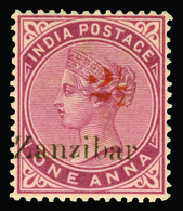 * Zanzibar - Lot No.1222 - Zanzibar (...-1963)