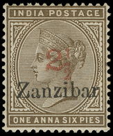 * Zanzibar - Lot No.1224 - Zanzibar (...-1963)