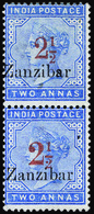 * Zanzibar - Lot No.1237 - Zanzibar (...-1963)