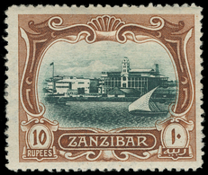 * Zanzibar - Lot No.1253 - Zanzibar (...-1963)