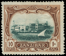 * Zanzibar - Lot No.1254 - Zanzibar (...-1963)